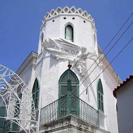 Hotel Paradise 2*